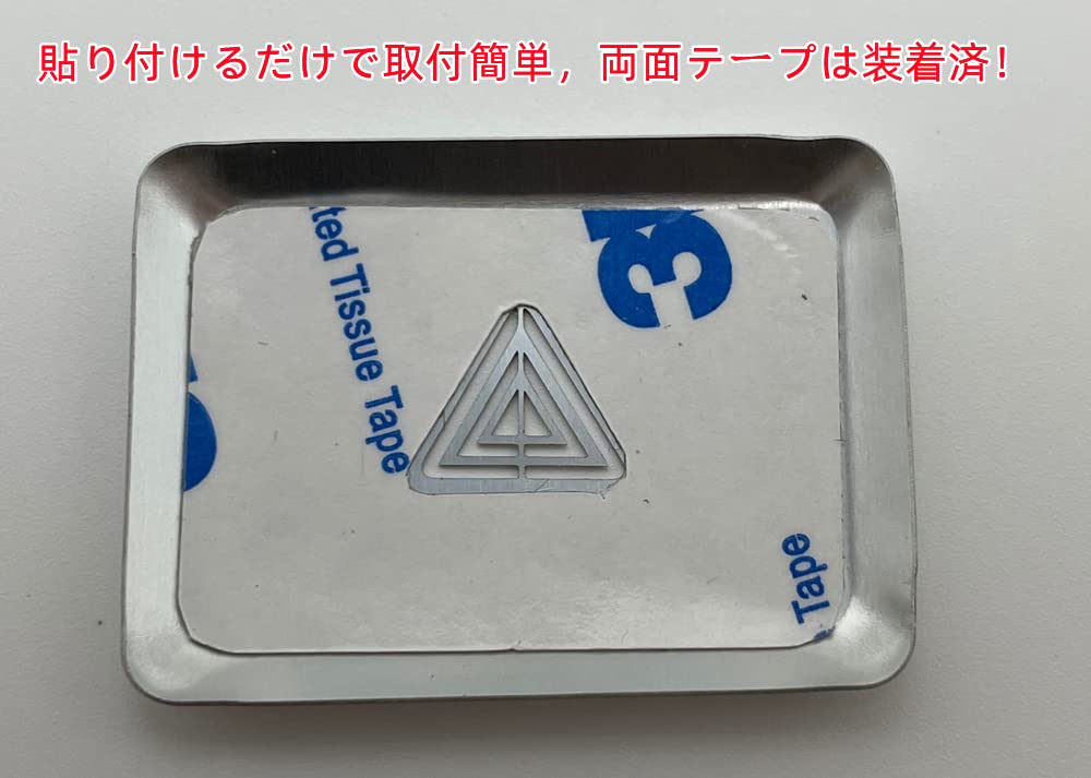 MEKOMEKO Honda Civic 11th Generation Dedicated Hazard Switch Cover Warning Lamp Switch Cover Interior