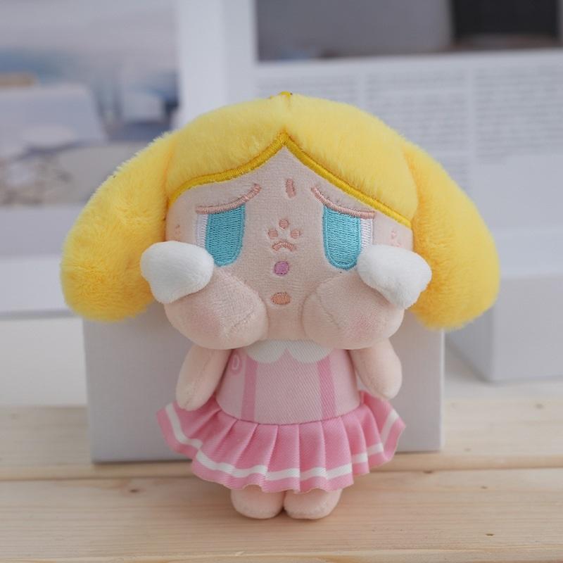 

Crying Baby CRYBABY Sunset Song Party Series Plush Pendant Blind Box Toy Gift синий