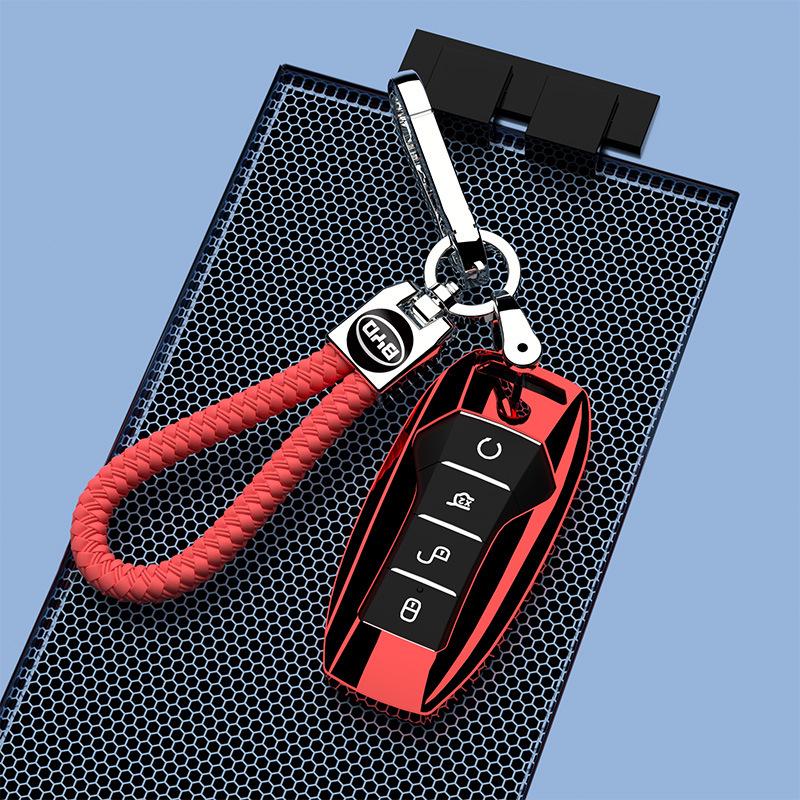 BYD Song Pro/Plus & Qin Pro 2021 Key Cover: Tang Han Decoration for Women