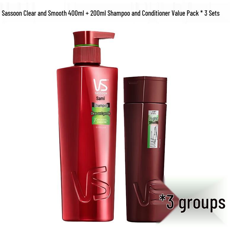 

Vidal Sassoon Lightweight & Smooth Hair Care 3-Pack Set