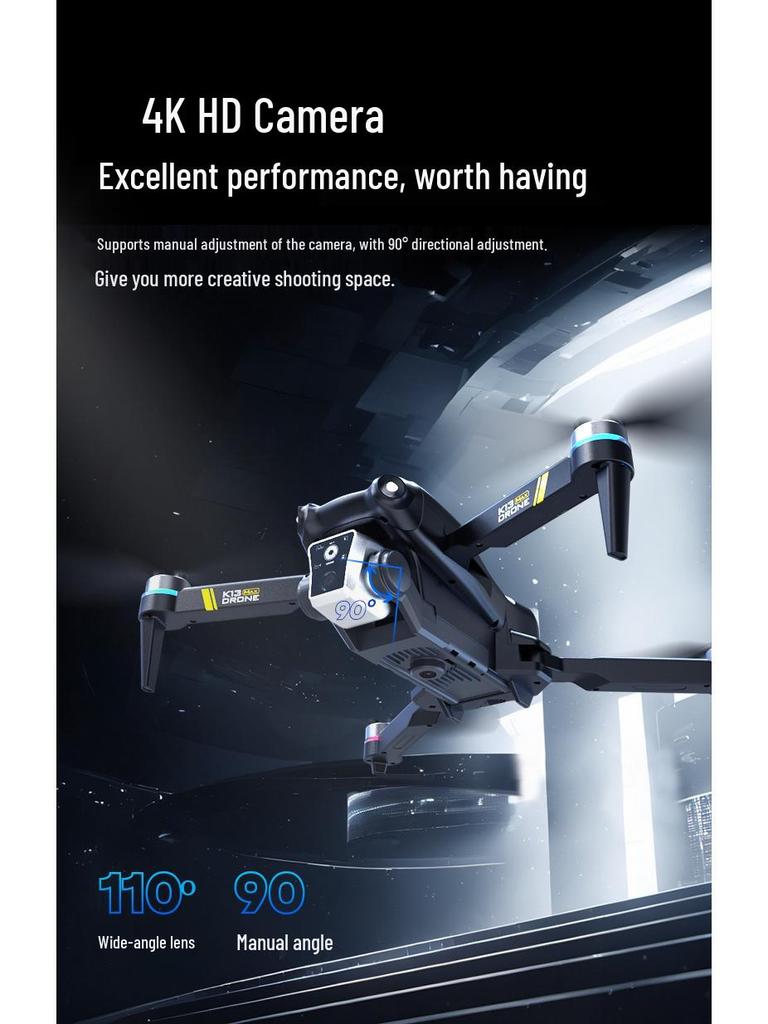 K13MAX Brushless Folding Drone with Screen Remote Control, Four-Axis Aerial Photography.