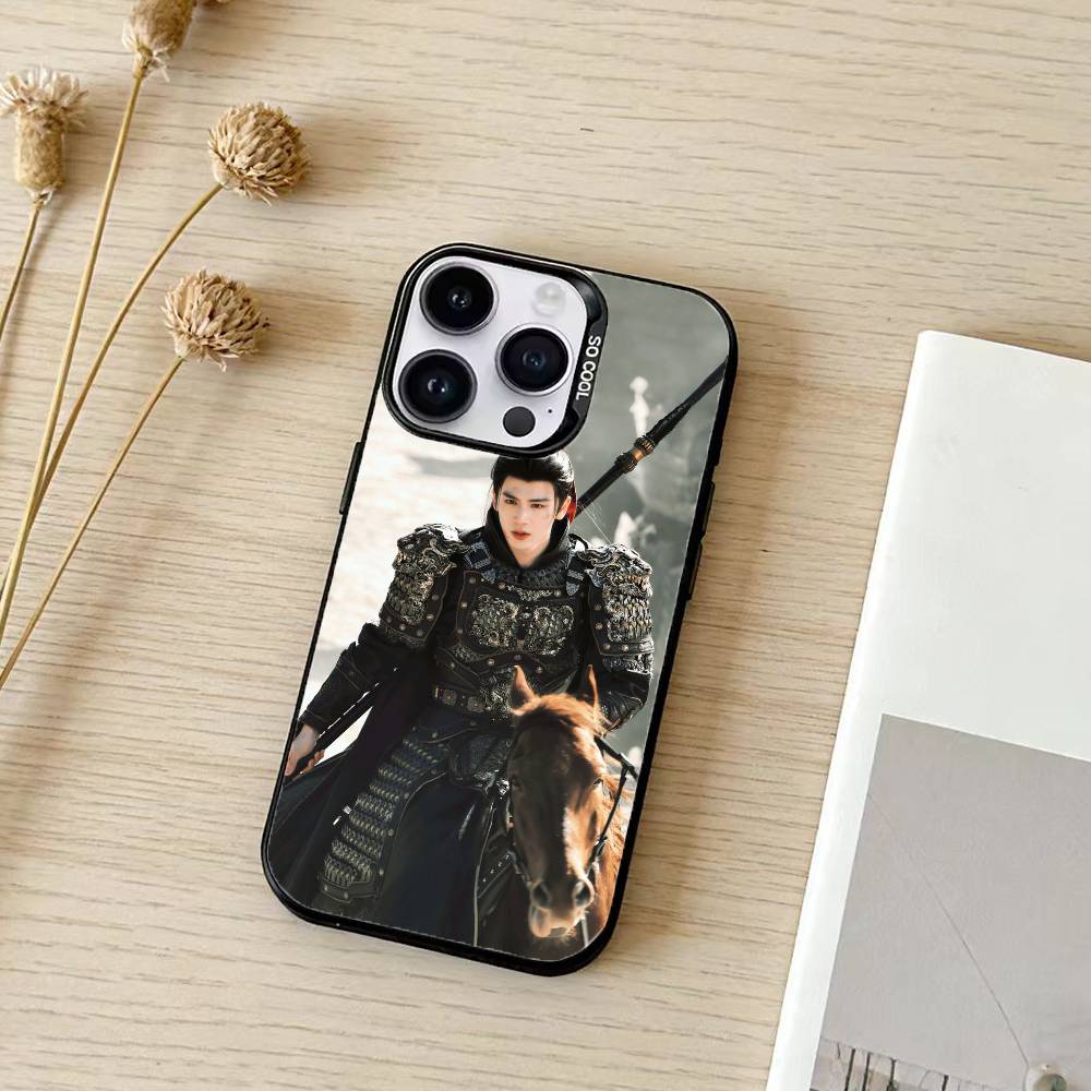 Drama P-Pursuit Of Jade zhuyu zhanglinghe Phone Case Color Silver Shell For IPhone 17 16 15 14 13 12 11 Pro Max Plus