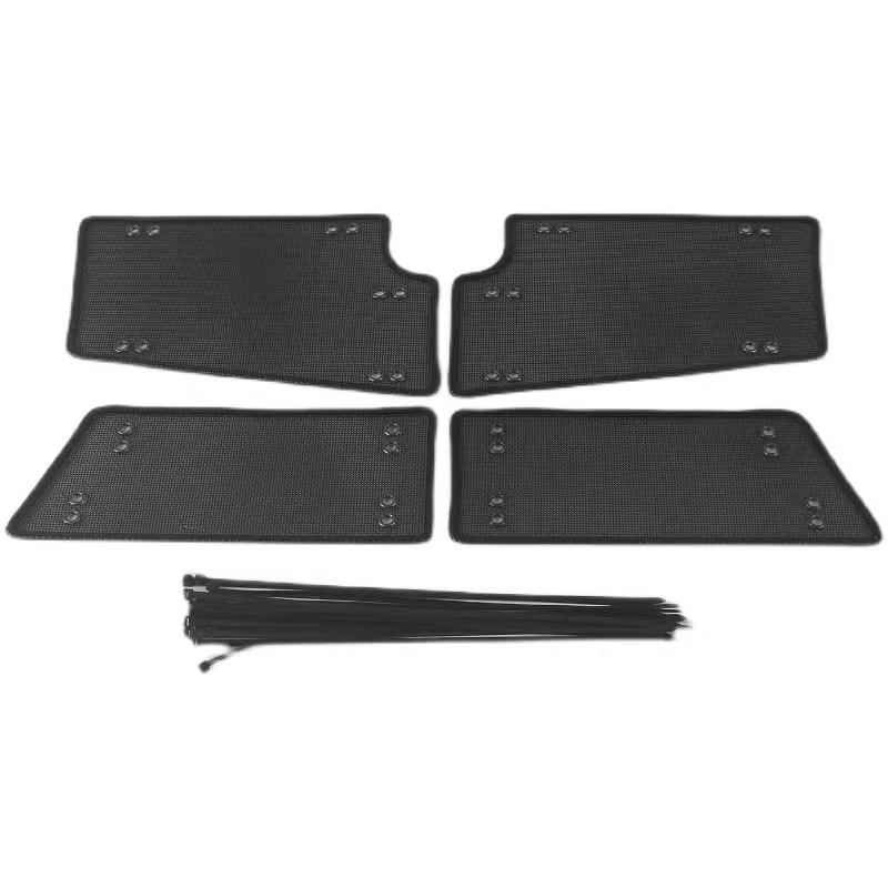 Fits 23 Yuanhang Xingxiang V Models: Insect Screen, Grille, Water Tank Guard; Modified Protection Against Mosquitoes, Insects, Leaves, and Rodents.