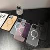 Matte Translucent Magsafe Magnetic Phone Case For iPhone 17 Air 16 15 Pro Max 14 Plus 13 12 11 Wireless Charge Shockproof Cover
