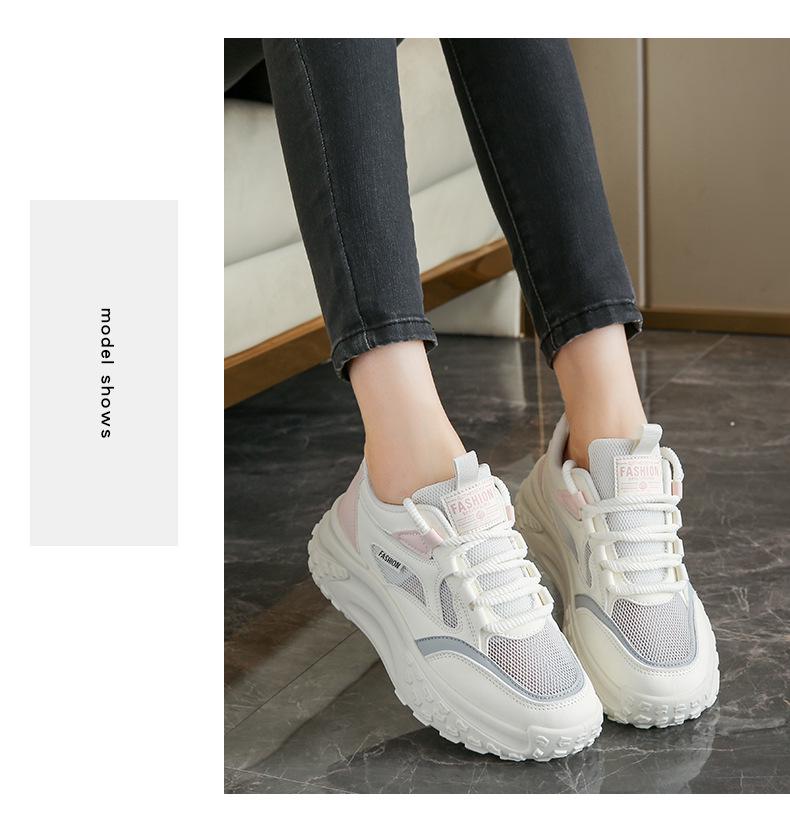 Women's Breathable Height-Increasing Running Shoes - Spring 2025 Edition
