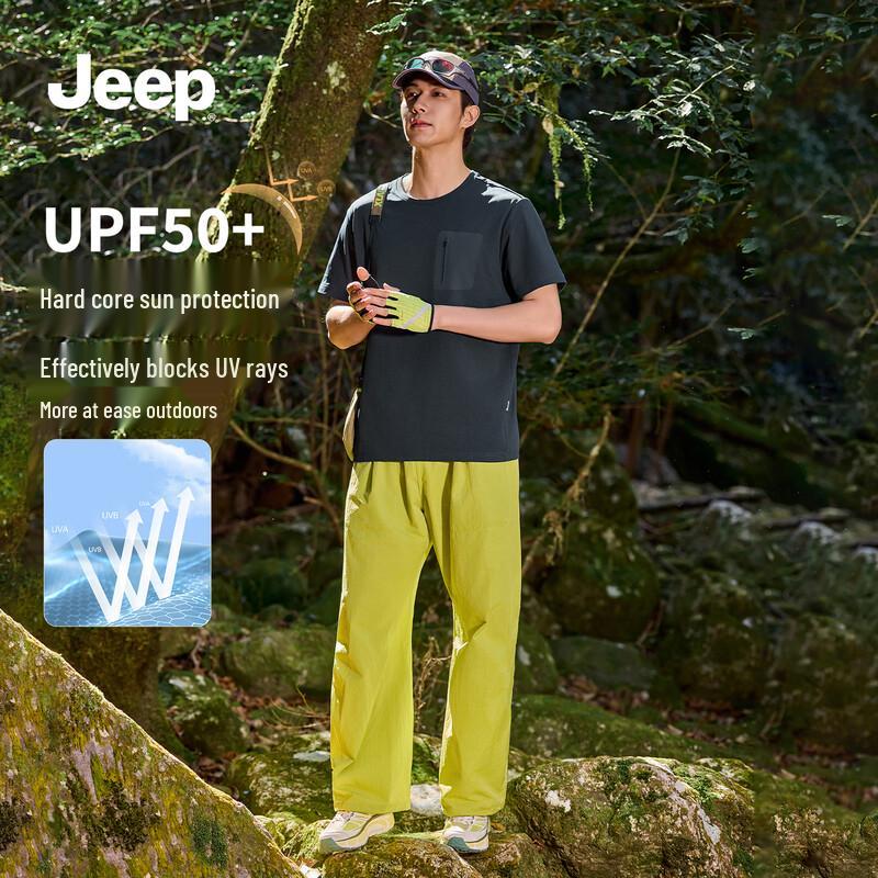 Jeep Men's Ice Silk Quick-Dry Round Neck Short Sleeve T-Shirt