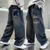 Boys' Trendy Jeans: 2025 Spring/Autumn Style Casual Long Pants for Kids
