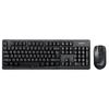 Lenovo KN101 Wireless Keyboard and Mouse Combo