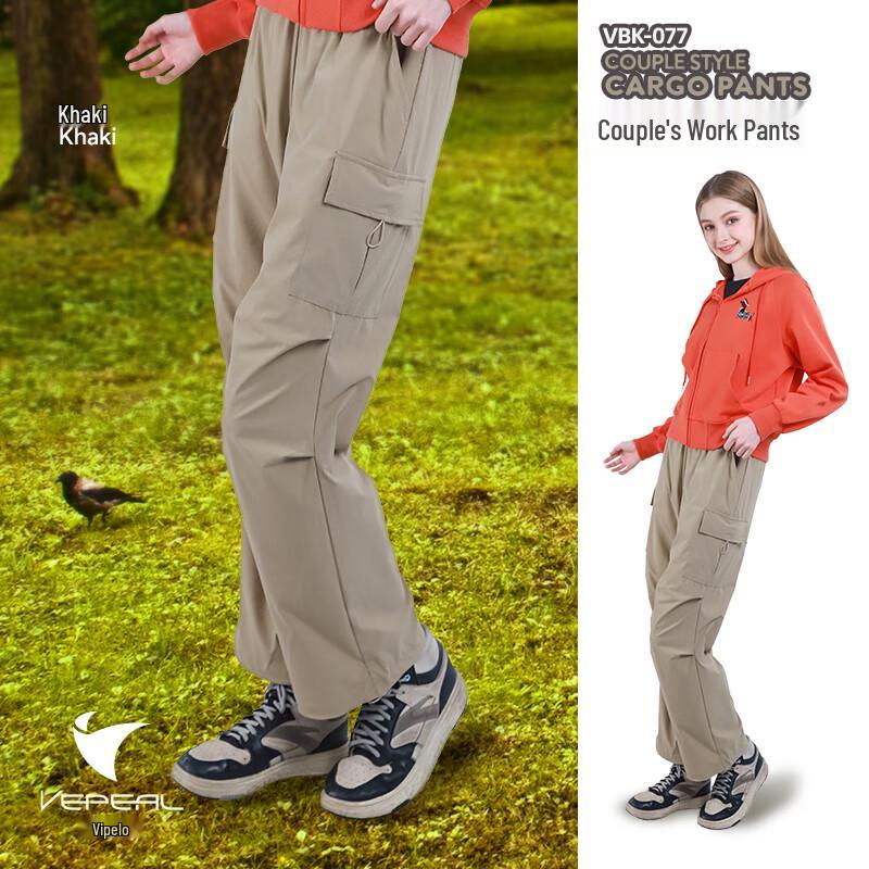 Vepeal Unisex Cargo Long Pants VBK-077