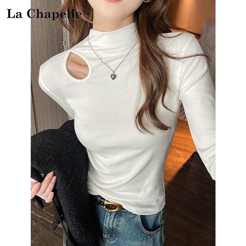 La Chapelle Ribbed Cutout Half-High Neck Long Sleeve Top for Women XXL