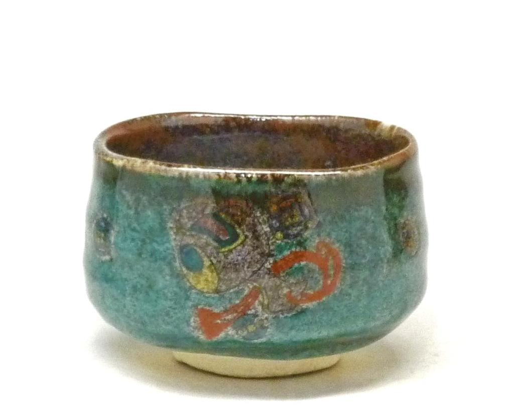 Kutani Matcha Full of Painted Green Bowl, Treasures,