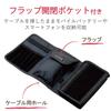 ELECOM Gadget Wallet Gadget Organizer Black Pouch, Type, Case, Pouch, BMA-GP13BK