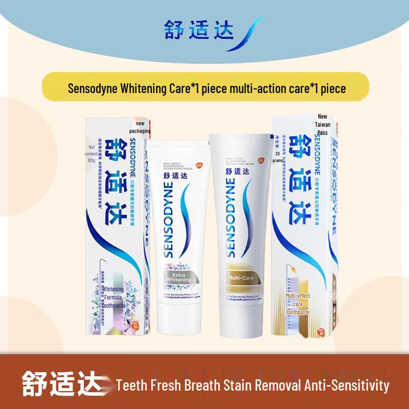 Набор зубных паст Sensodyne Sensitive Отбеливание и Мультиэффект