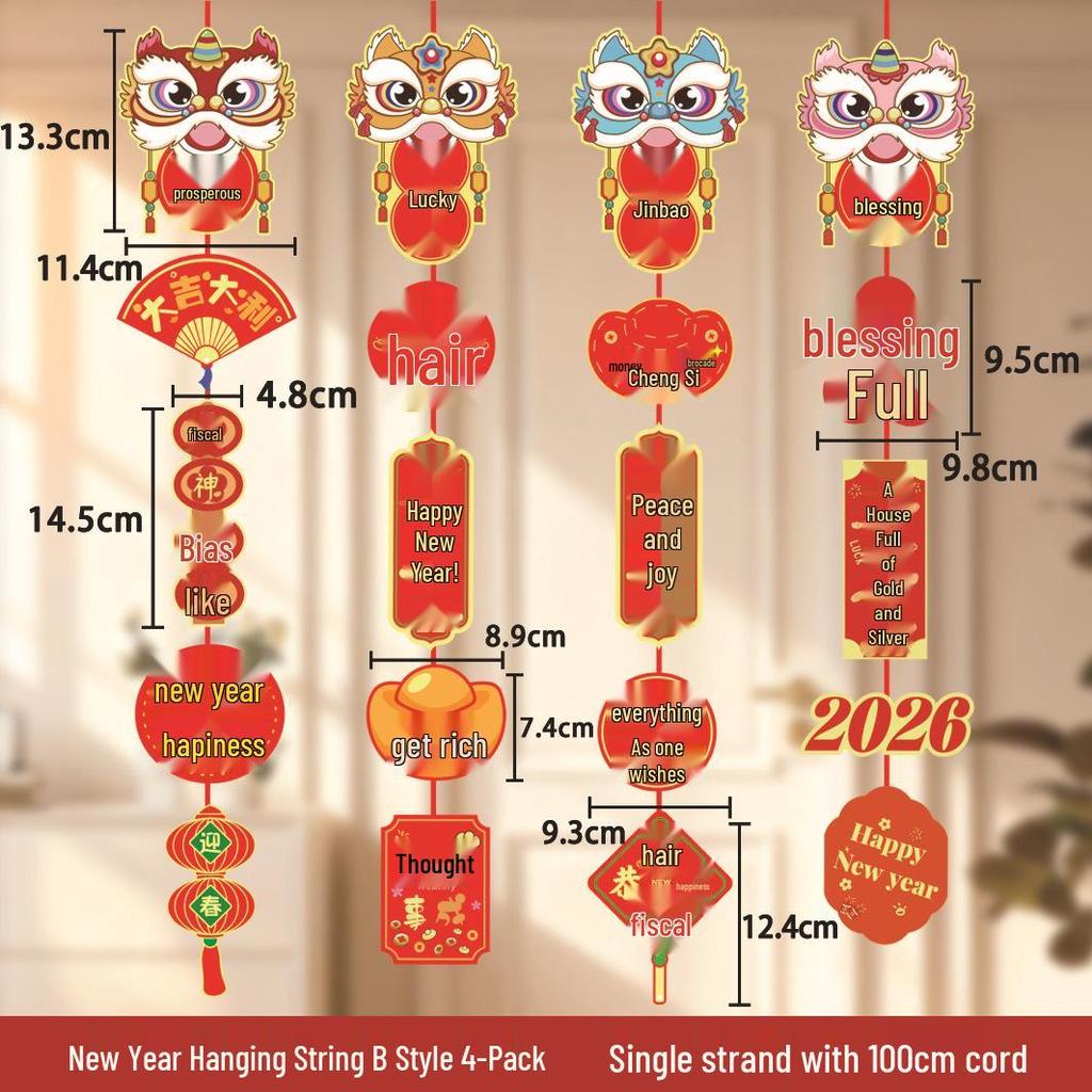 2026 Year of the Horse Cartoon Garland: Festive Hanging Ornaments for New Year's Spring Festival Celebration.