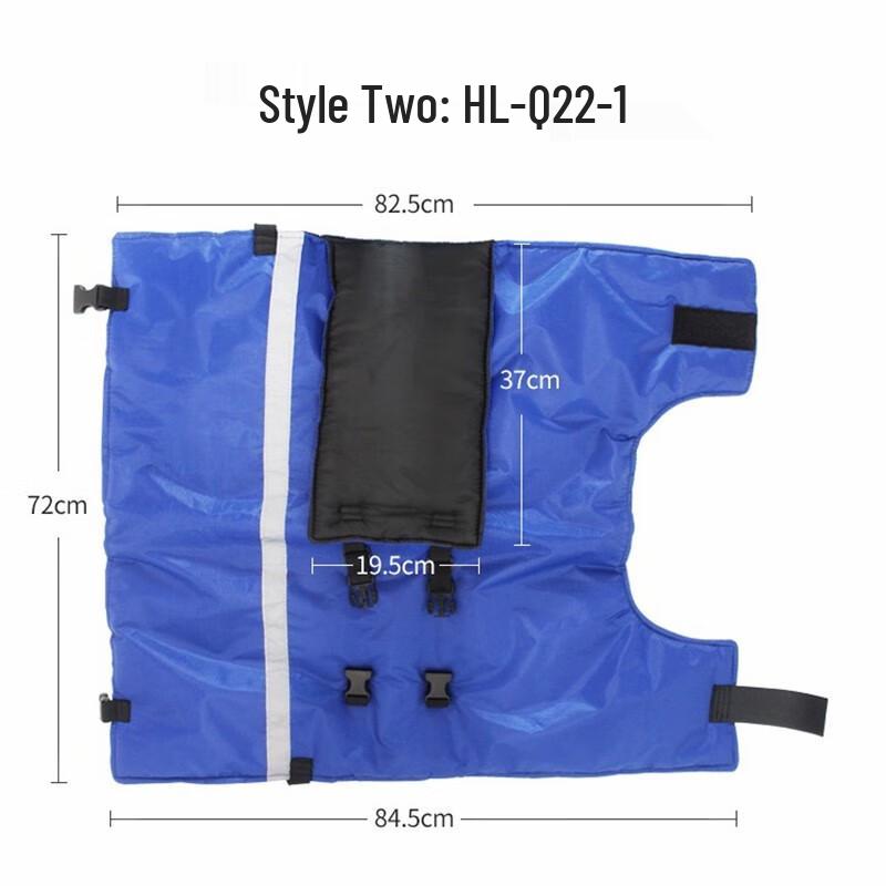Calf Thermal Winter Vest