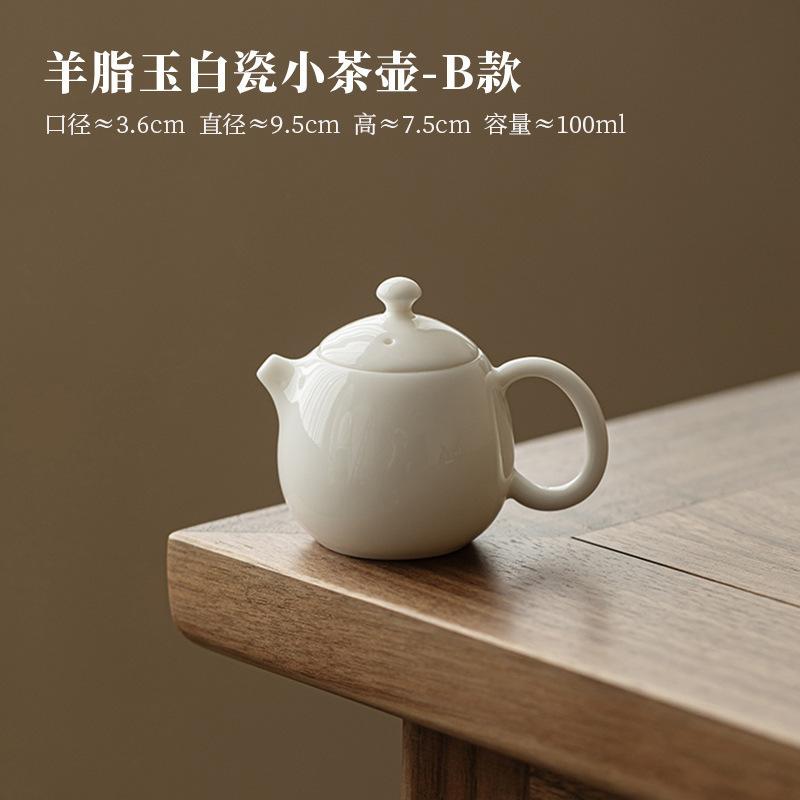

Sheep Fat Jade Porcelain Teapot Handmade Tea Infuser Pot Household Tea Maker Kettle With Filter Cha Supplies Ornaments Drinkware