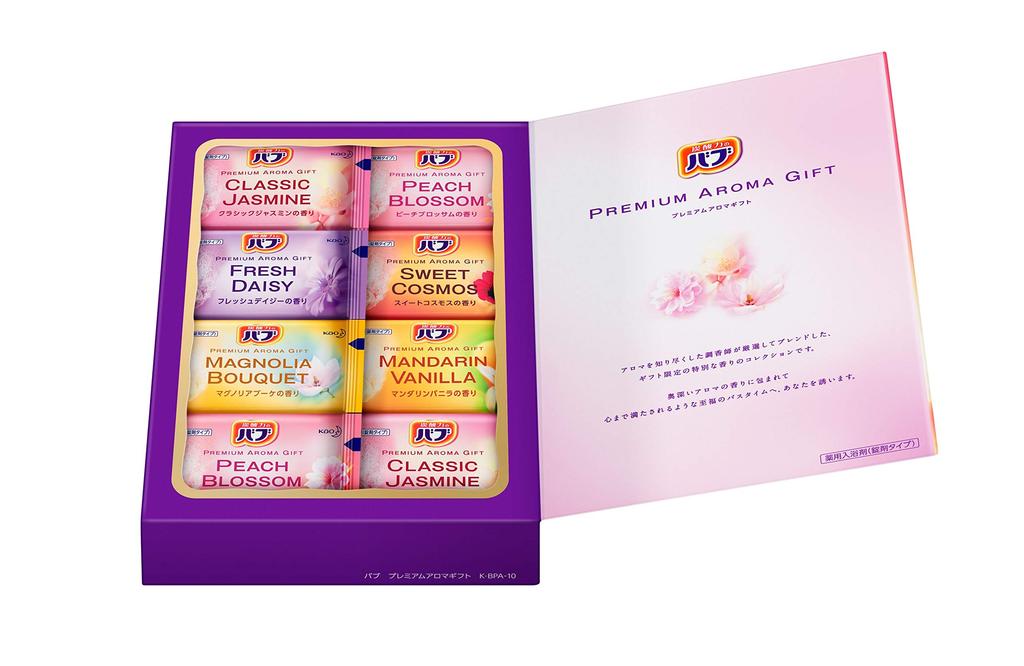 Bub Premium Aroma Gift Carbonated Bath Additive KBPA-10 0.7kg