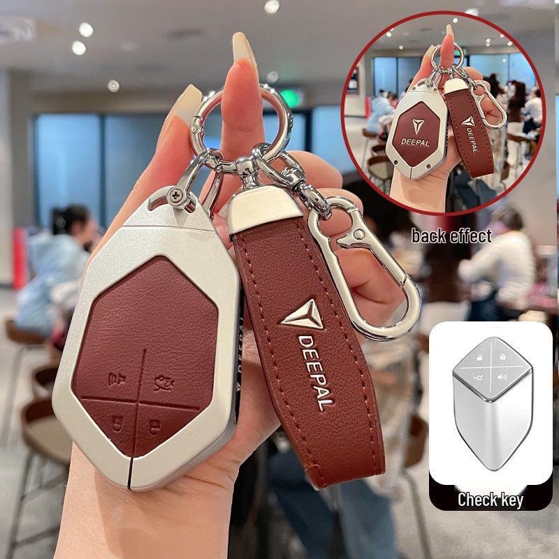 Key Case for Changan Deepal S7/S05: High-End SL03/S07 Shell with L07/S09 Buckle for Men and Women