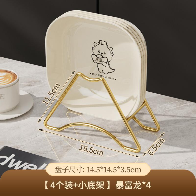 Happy Bear Spit Bone Plate Plate, Dining Table Surface Garbage Plate, Food Grade Fruit Plate, Light Luxury High-End Food Plate