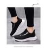 Women's Breathable Flyknit Mesh Running Shoes - Low-top, Large Size, Casual Sneakers for Spring/Summer