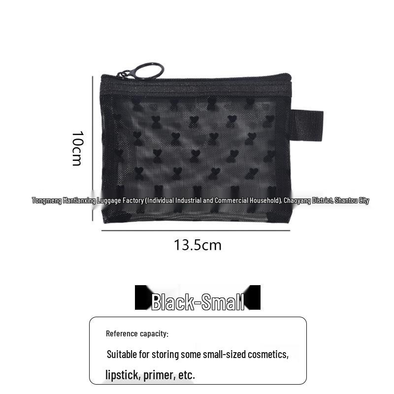 High-Value Heart Mesh Makeup Bag - Portable Lipstick & Cosmetics Storage