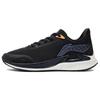 Li Ning Slip Resistant, Abrasion Resistant, Breathable Low Top Running Shoes Women's Black ARMR018-1
