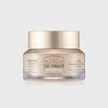 The Face Shop The Therapy Oil Blending Cream 50ml