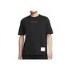 Jordan Basketball Sports Short Sleeve T-Shirt Men Tops Black CW4258-010