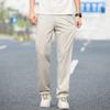 Cool Tencel Casual Pants Men's Summer Thin Loose Straight Ultra-thin Ice Silk Elastic Comfortable Lyocell Long Pants