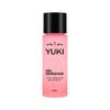 Gel Cleaner/Jelly Remover/Brush Cleaner/Nail Tip Sticker Remover 100ml