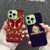 Coque de téléphone avec logo musical T-Tomorrowlands pour iPhone 17 16 15 14 13 Pro Max Plus Coque arrière couleur mate