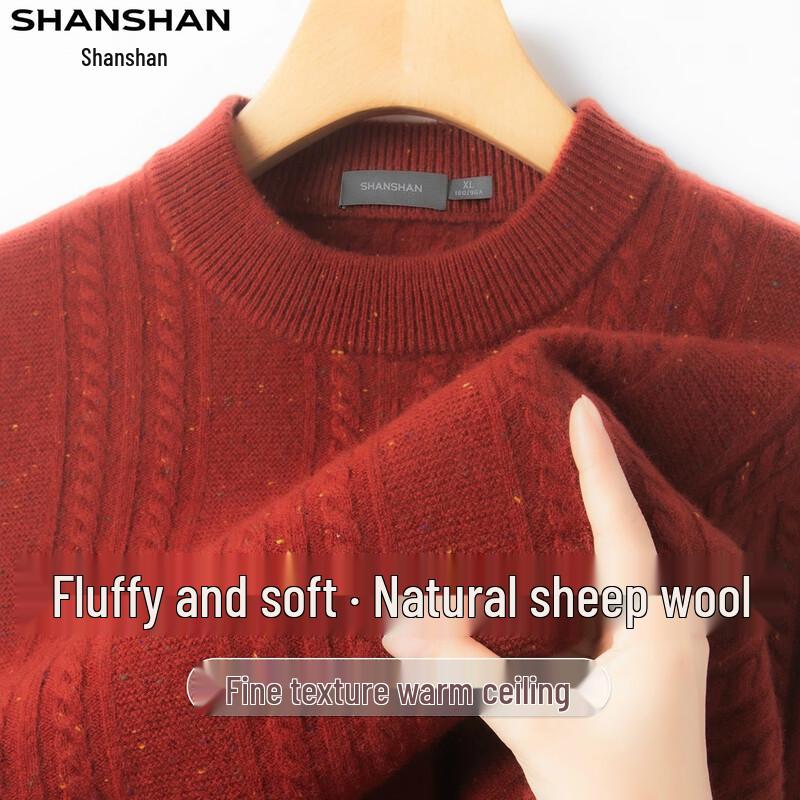 SHANSHAN Men's Merino Wool Crew Neck Pullover