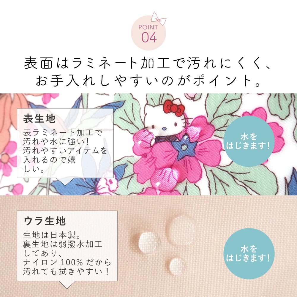 Sanrio Character Liberty Print Tote Small Mini A5 Lunch Floral Made in Japan Melody Melodies Party Bag, Size, Self-Standing, Tote, Size, Bag, Stylish,