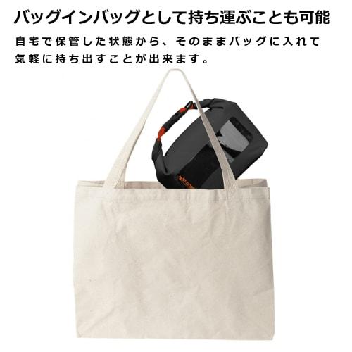 HAKUBA [.co.jp limited] HAKUBA Carcasă rezistentă la umiditate Cutie moale uscată M Dimensiune Negru x Portocaliu AMZKDSBMBK Geantă interioară pentru prevenirea mucegaiului