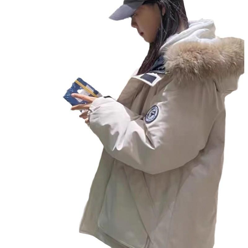 Tooling Down Cotton-padded Clothes 2025 Winter New Cotton-padded Clothes Women's High-end Cotton-padded Clothes Winter Thick Coat Cotton-padded