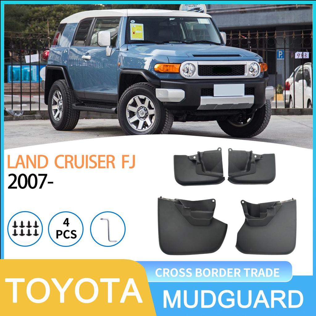 Compatible Auto Fender for Toyota Land Cruiser FJ 2007