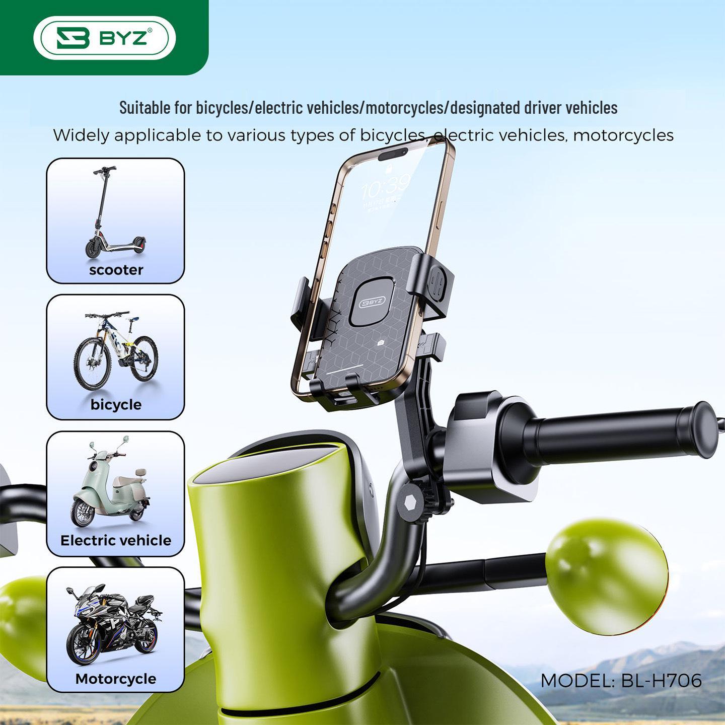 

H706 Shockproof Phone Holder for Electric Motorcycles & Bicycles - Auto Lock & Anti-Shake Design. Black