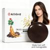 Săpun Negru cu Ganoderma, Ginseng și Polygonum Multiflorum Nanjing Tongrentang pentru Păr Întunecat, Nutritiv, Neted, Batoane Șampon 100g