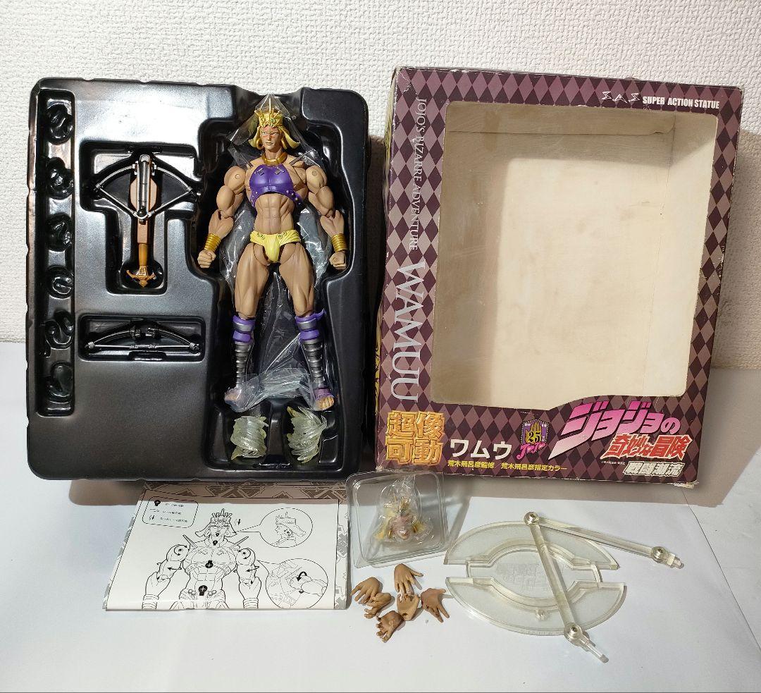 

[USED] Super Action Statue JoJo Figure Wamuu with Box