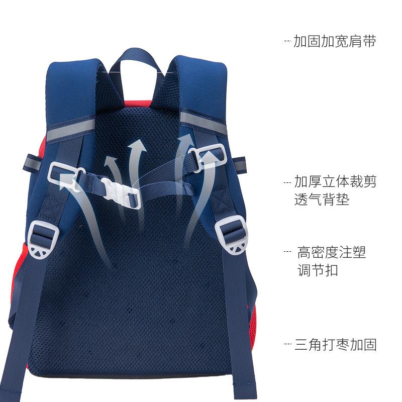 Toddler Schoolbag Primary School Kindergarten Dinosaur Bag Small Class Bag 1 3 Grade 1 3 6 Year Old Toddler Schoolbag