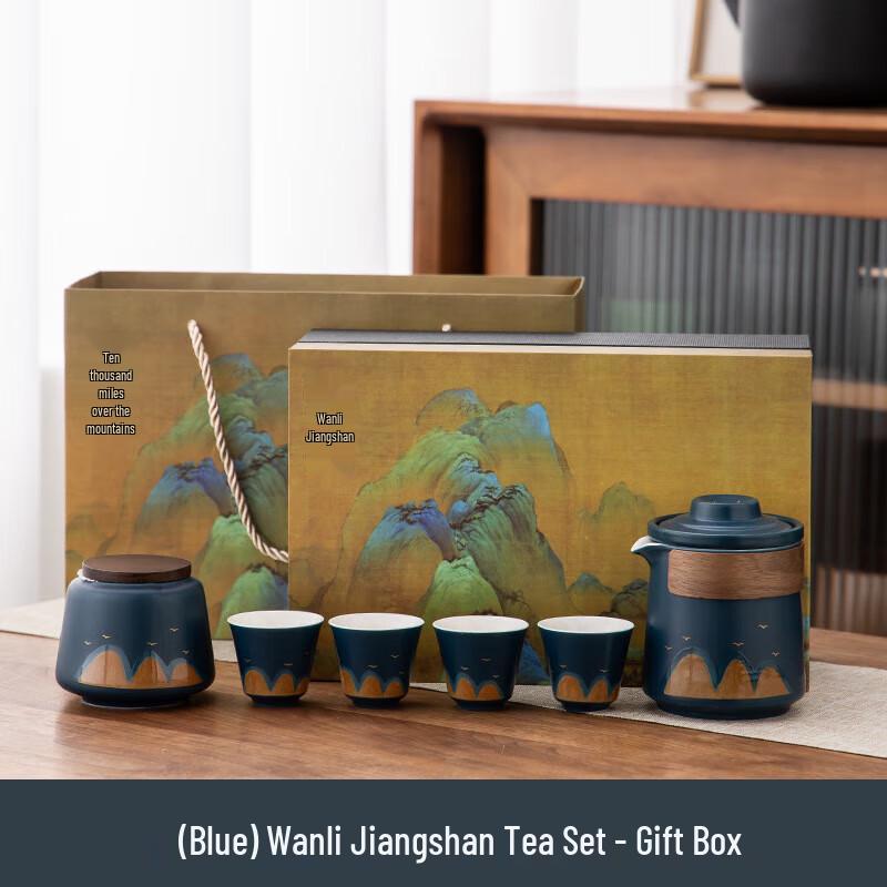 Xinqiji Ceramic Kung Fu Tea Set with Tea Caddy