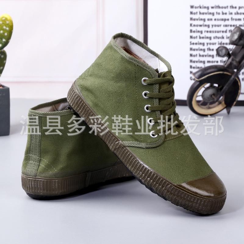 Gummisohle Camouflage Schuhe Landarbeiter Wanderarbeiter Befreiung Gummischuhe Baustelle gelbe Gummischuhe Arbeitsschutz Trainingsschuhe