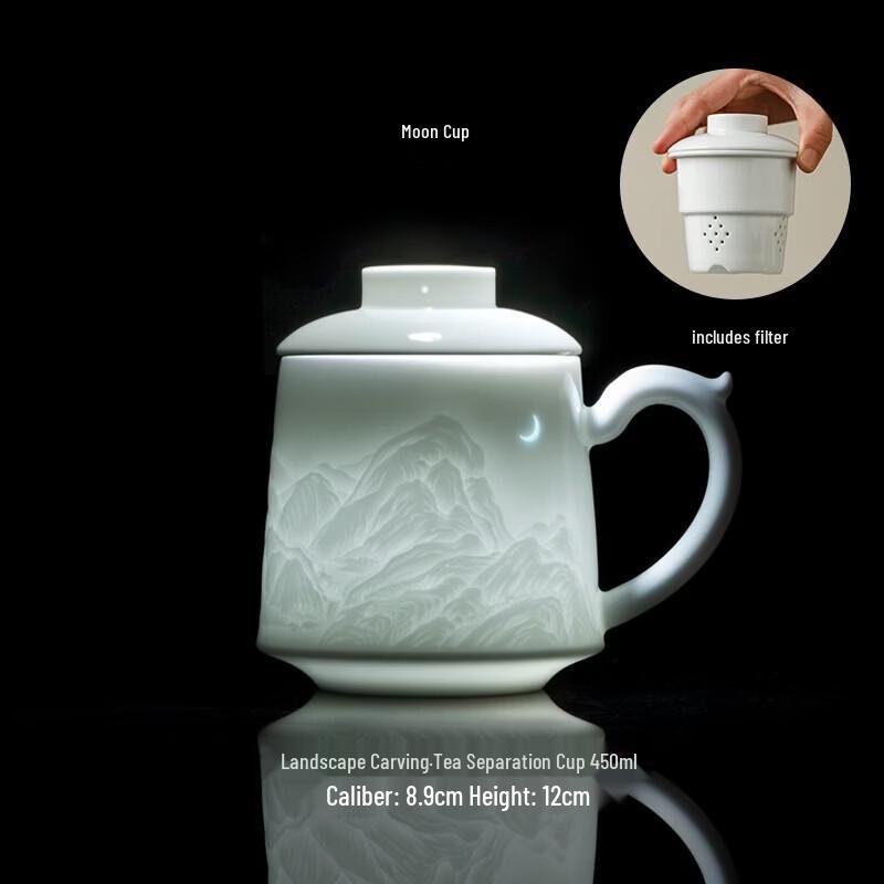Jingdezhen Blue Oriental Ceramic Tea Infuser Mug with Lid