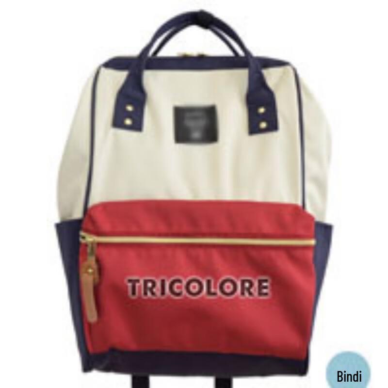 Li Shen Small Capacity Backpack