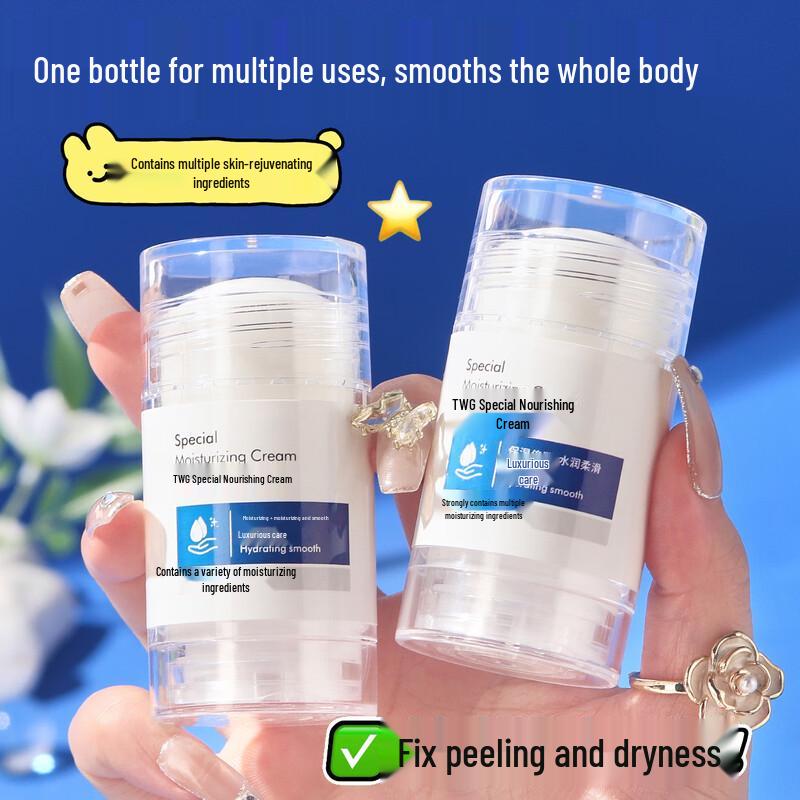 TWG Special Care Moisturizing Hand & Foot Cream (5-Pack)