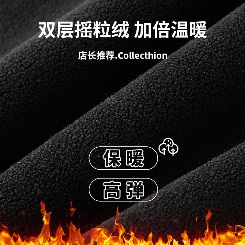 Fleece thickened autumn and winter neck protection neck cover women's pullover outdoor riding warm windproof and cold mask scarf men