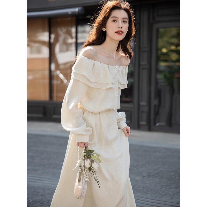 Mokana Women's Elegant Long-Sleeve Top & Skirt Set
