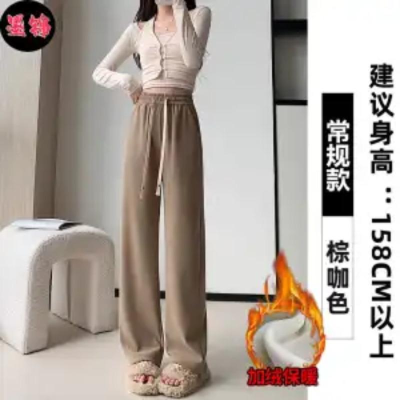 Sztruksowe Damskie Wiosenne Jesienne i Zimowe Spodnie z Wysokim Stanem Luźne Codzienne Aksamitne Proste Szerokie Nogawki