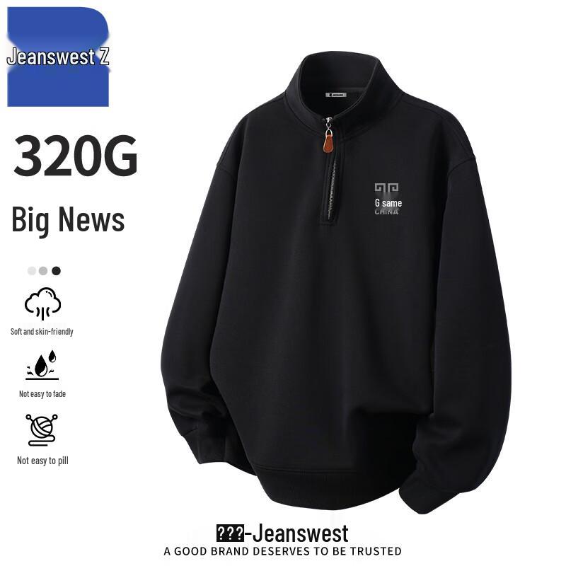 

Jeanswest Z Collection Men s Half-Zip Pullover Sweatshirt 4XL
