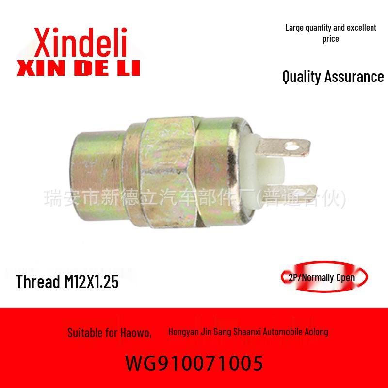 Compatible Brake Light Switch for Howo, Hongyan King Kong, and Shaanxi Automobile Aolong (WG910071005)